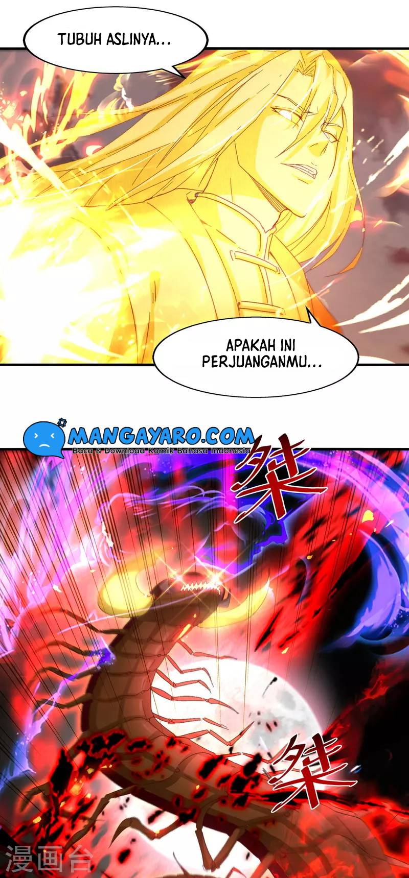 Against The Heaven Supreme Chapter 70 - halaman 9