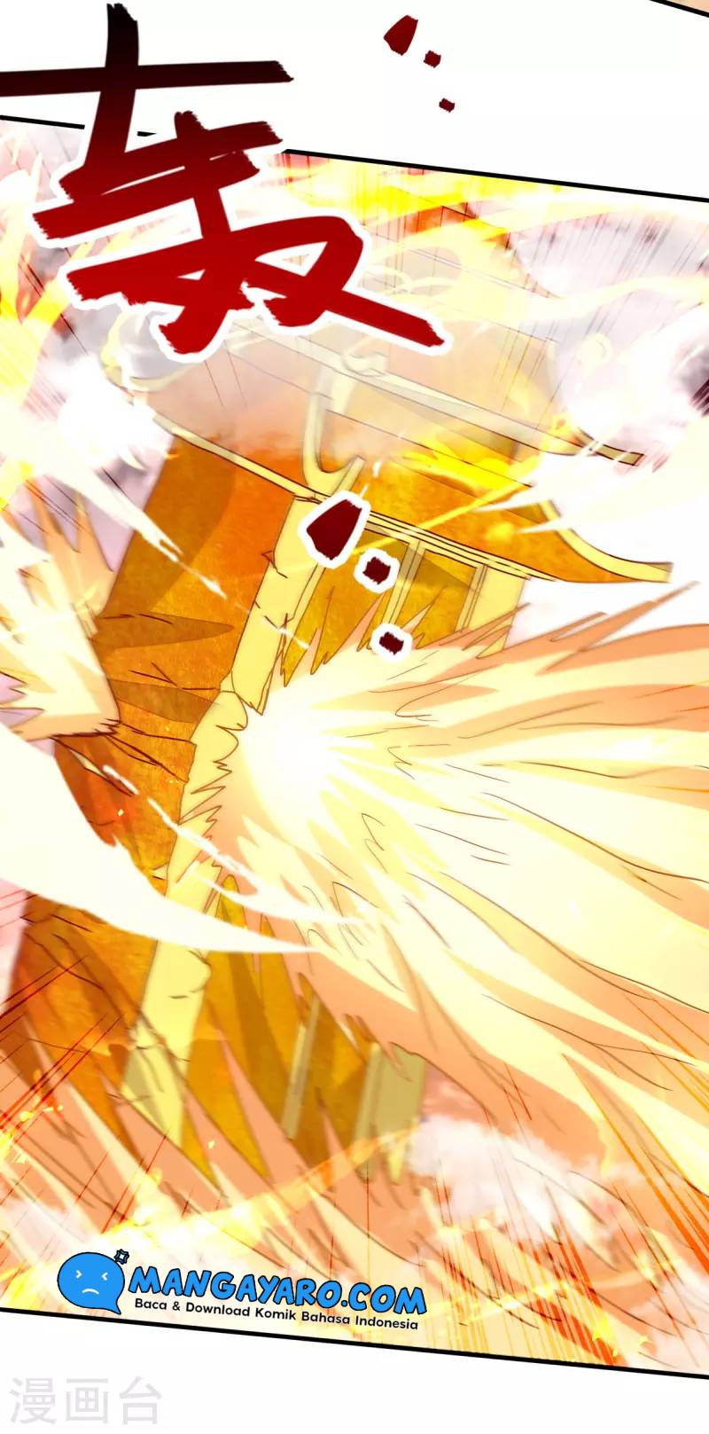 Against The Heaven Supreme Chapter 71 - halaman 17