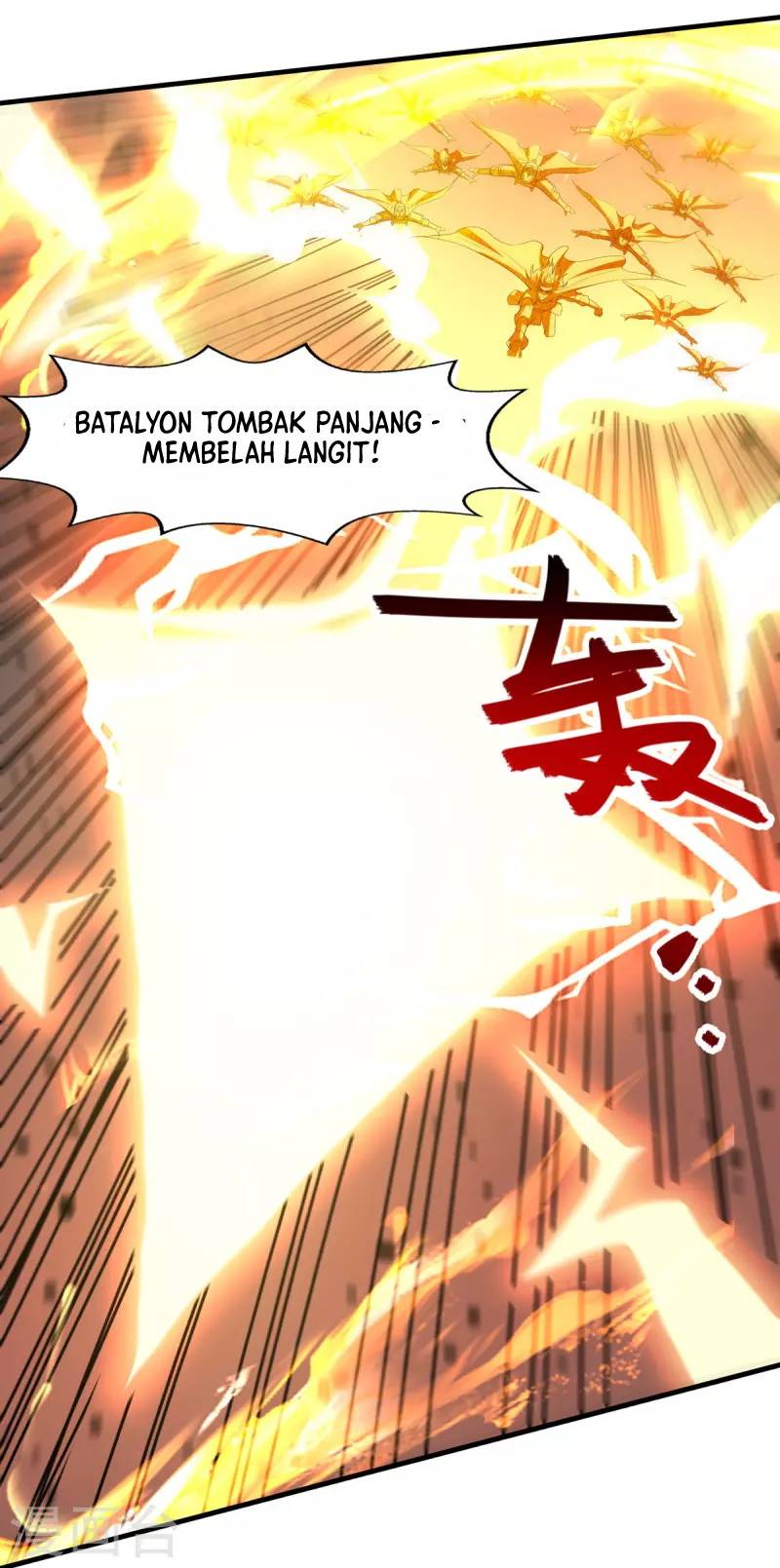 Against The Heaven Supreme Chapter 71 - halaman 6