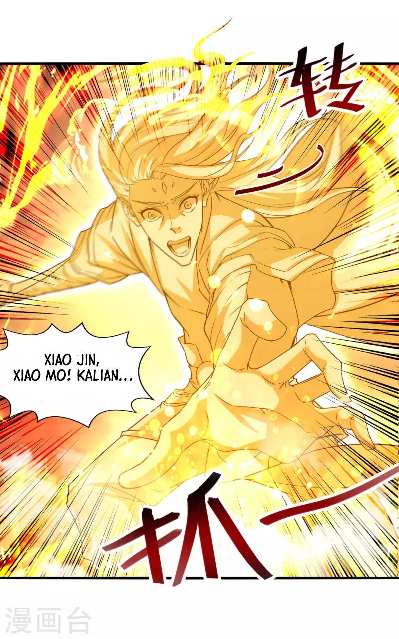 Against The Heaven Supreme Chapter 72 - halaman 16