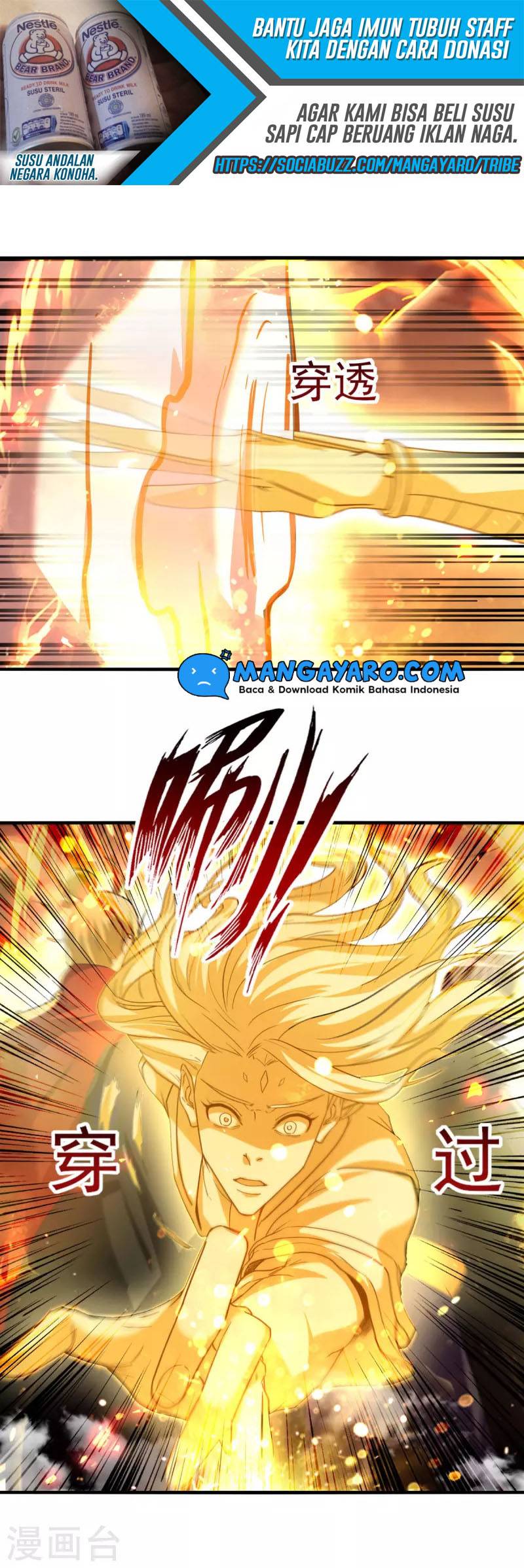 Against The Heaven Supreme Chapter 72 - halaman 17