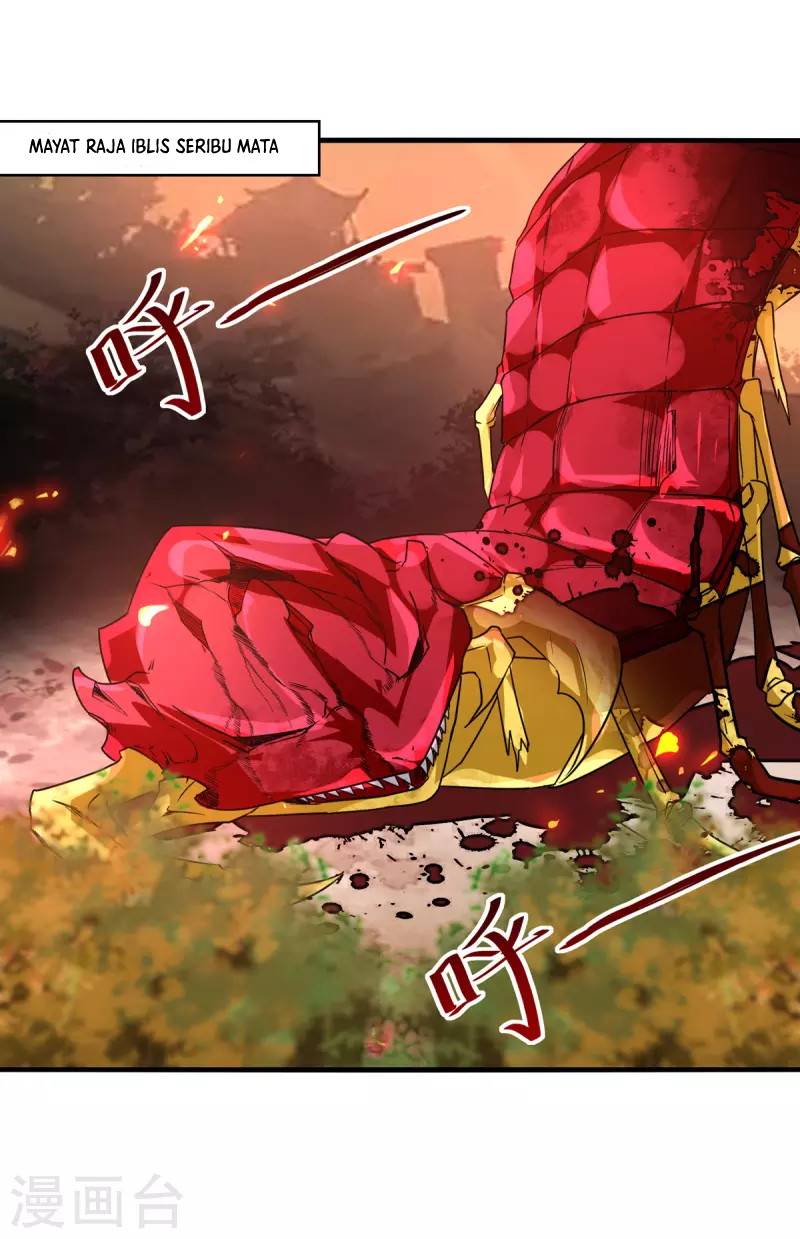Against The Heaven Supreme Chapter 72 - halaman 24
