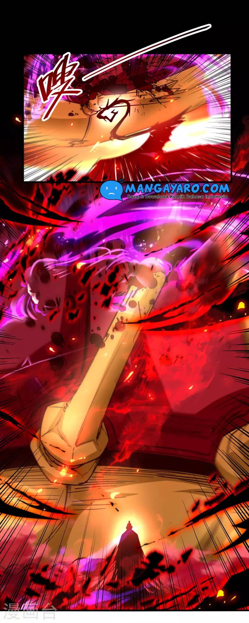 Against The Heaven Supreme Chapter 72 - halaman 25