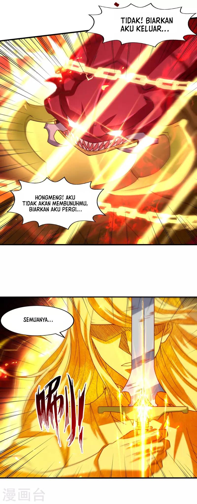 Against The Heaven Supreme Chapter 72 - halaman 6