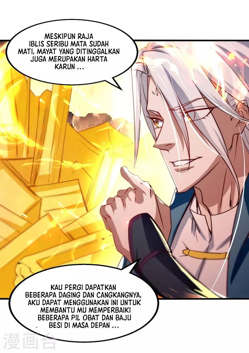 Against The Heaven Supreme Chapter 73 - halaman 11