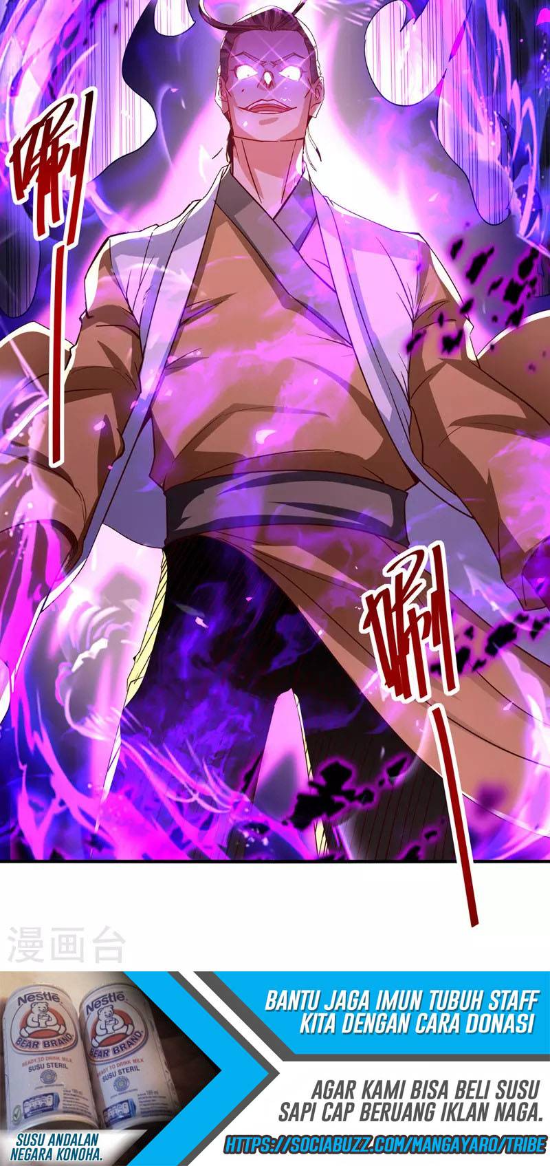 Against The Heaven Supreme Chapter 73 - halaman 15