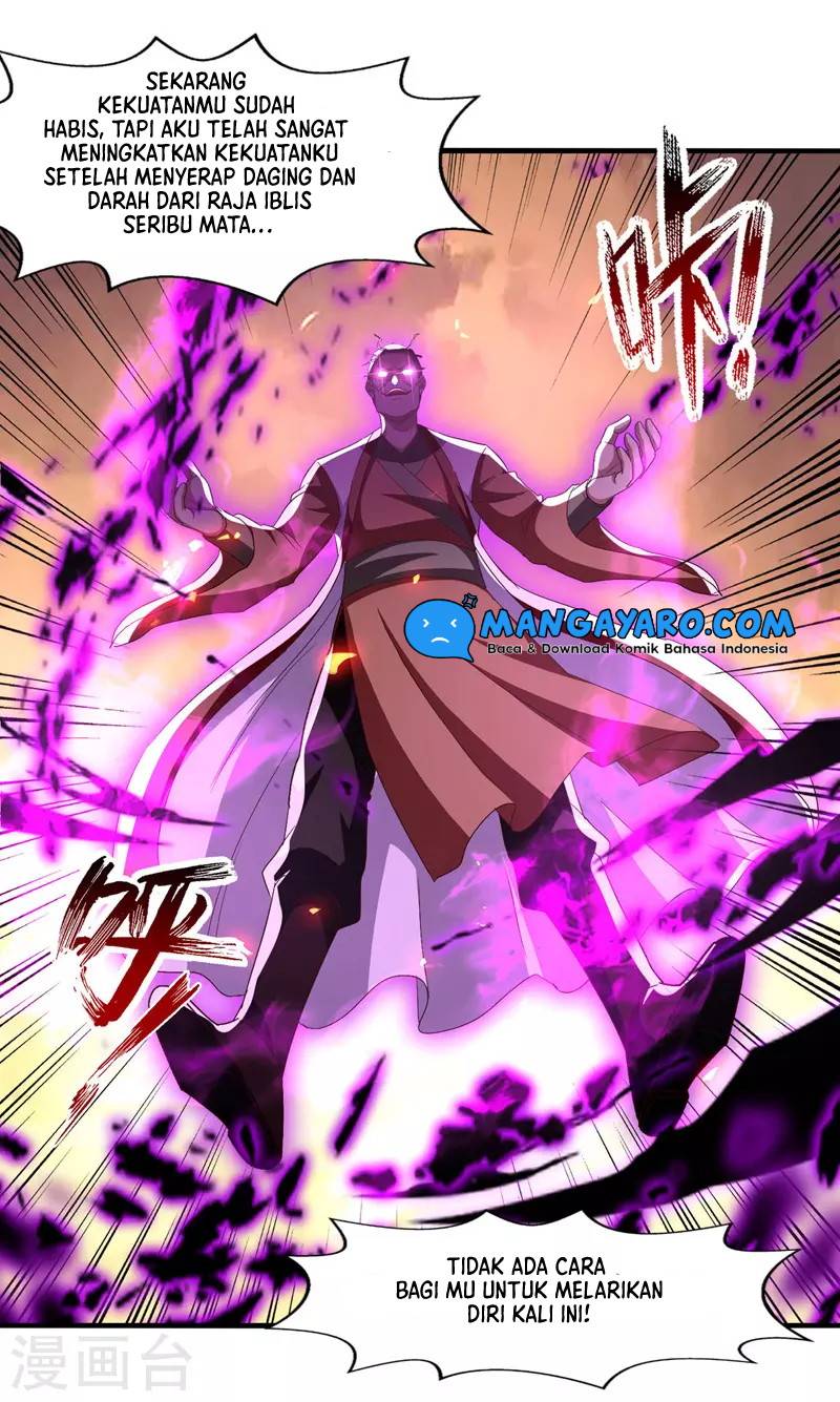 Against The Heaven Supreme Chapter 73 - halaman 17
