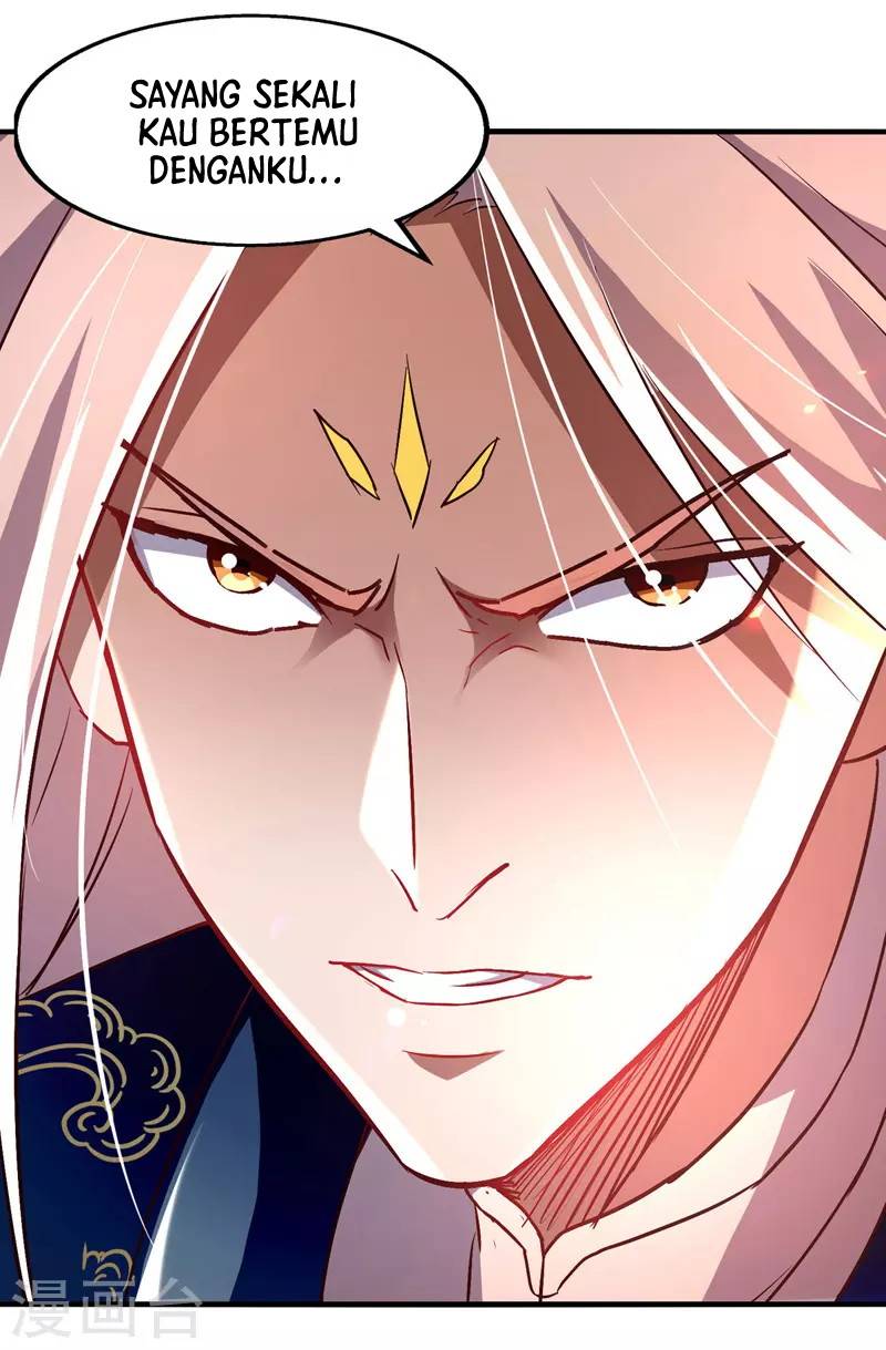 Against The Heaven Supreme Chapter 73 - halaman 19