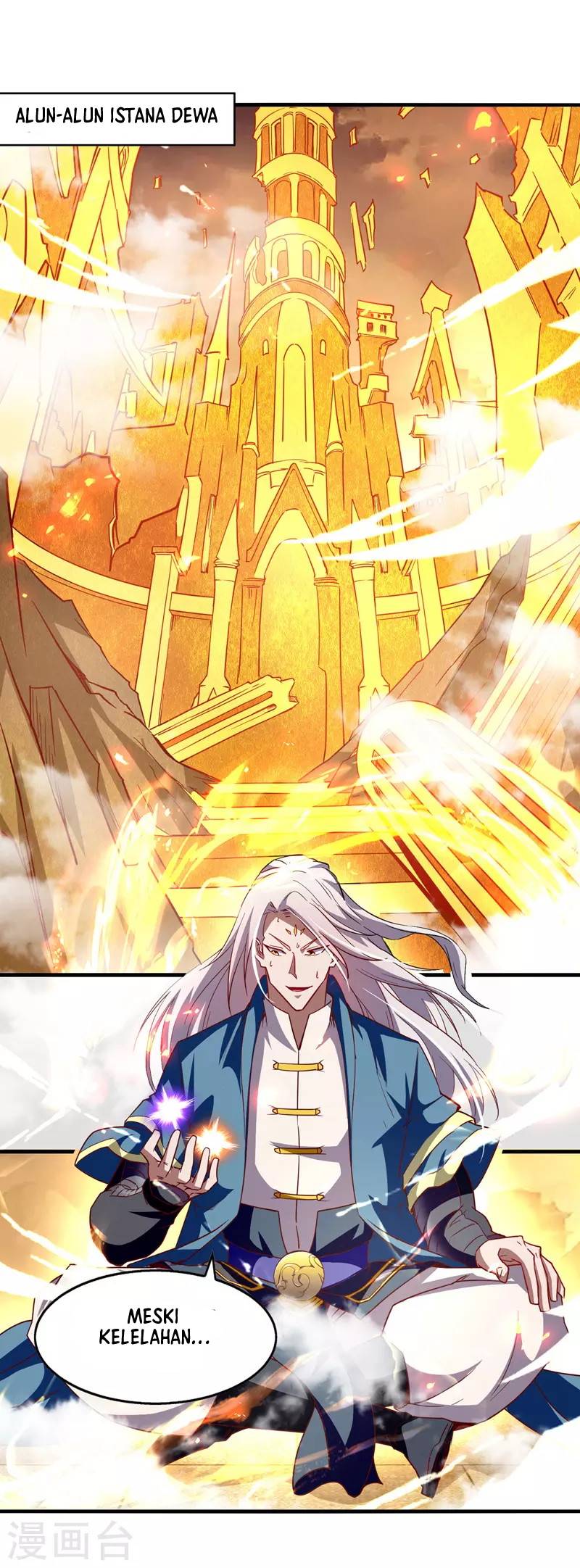 Against The Heaven Supreme Chapter 73 - halaman 2