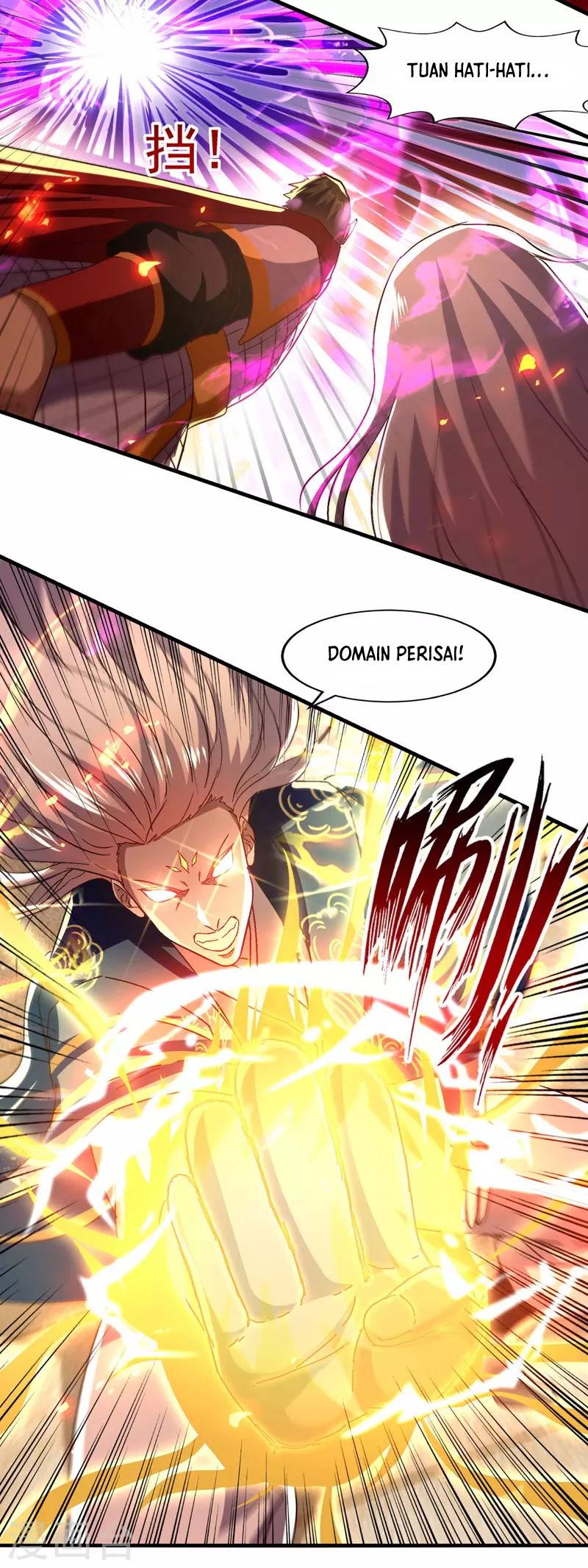 Against The Heaven Supreme Chapter 73 - halaman 23
