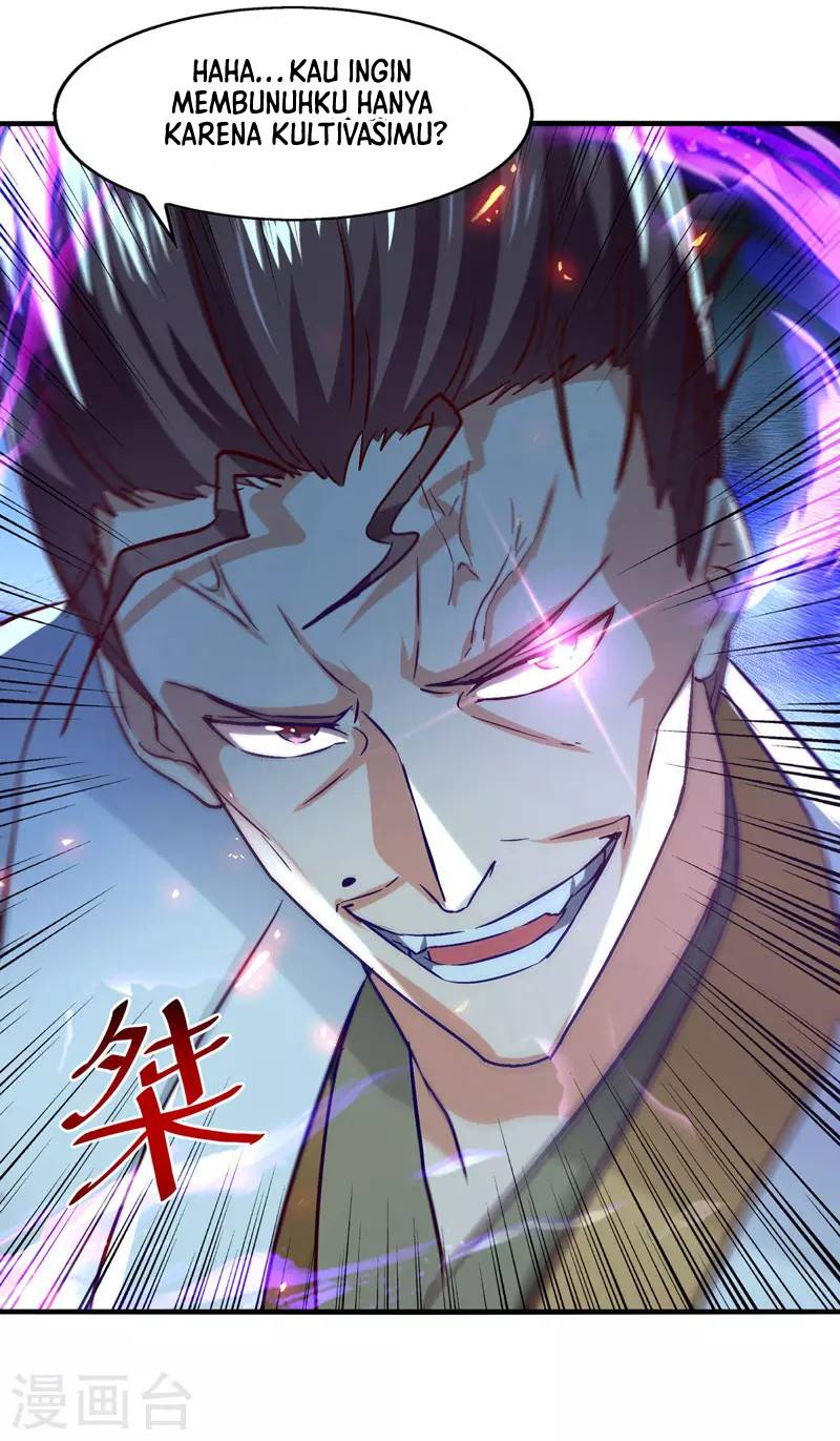 Against The Heaven Supreme Chapter 74 - halaman 14