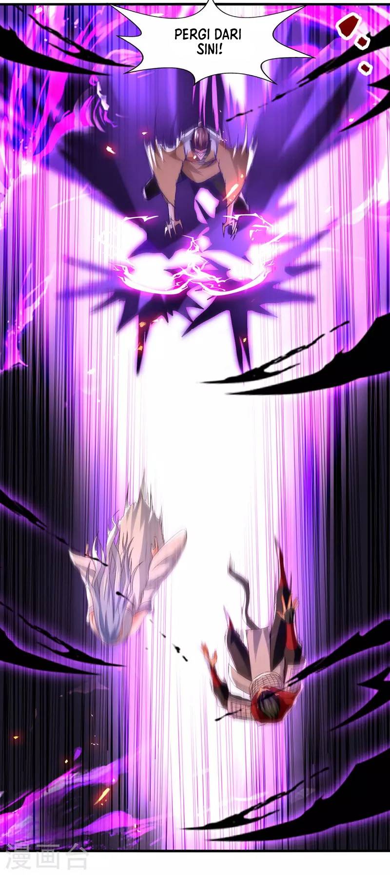 Against The Heaven Supreme Chapter 74 - halaman 16