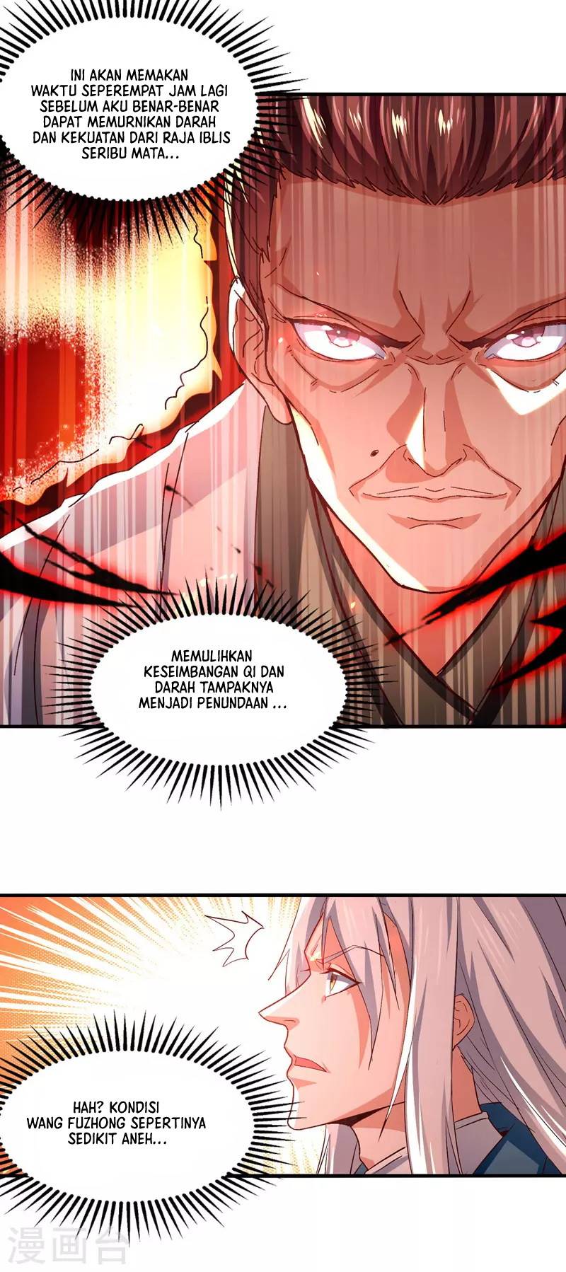 Against The Heaven Supreme Chapter 74 - halaman 20