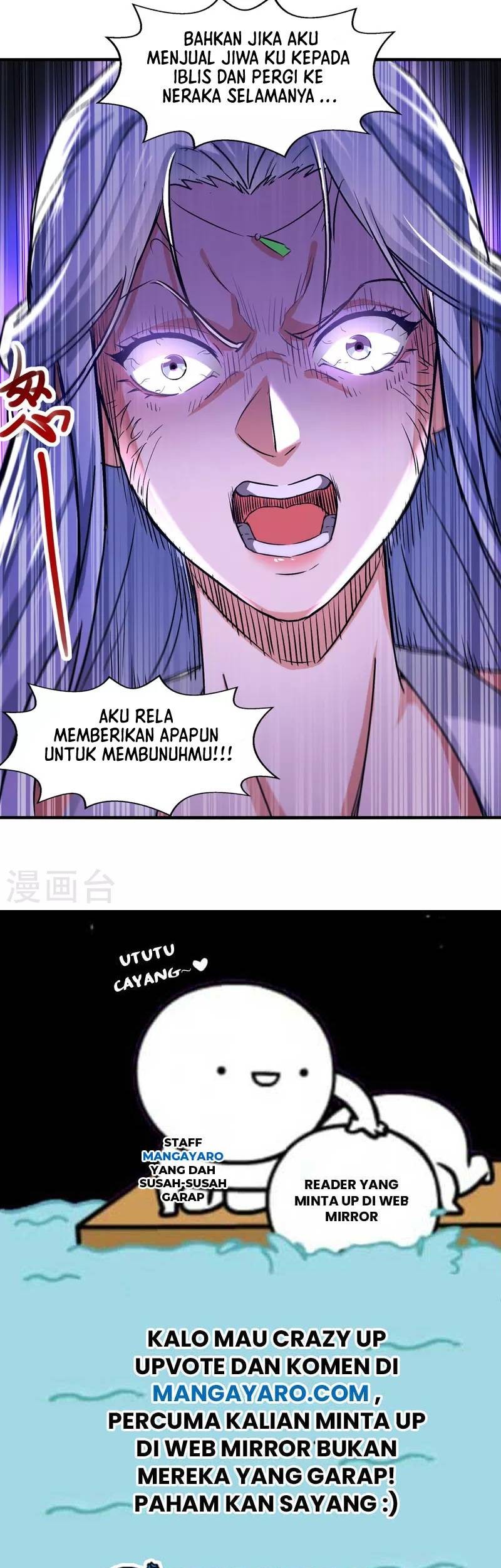 Against The Heaven Supreme Chapter 74 - halaman 24