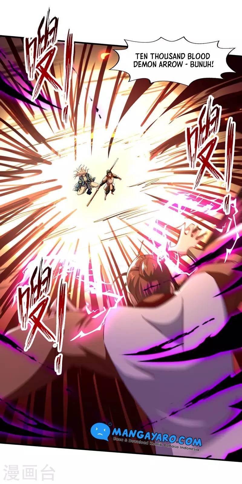 Against The Heaven Supreme Chapter 74 - halaman 5