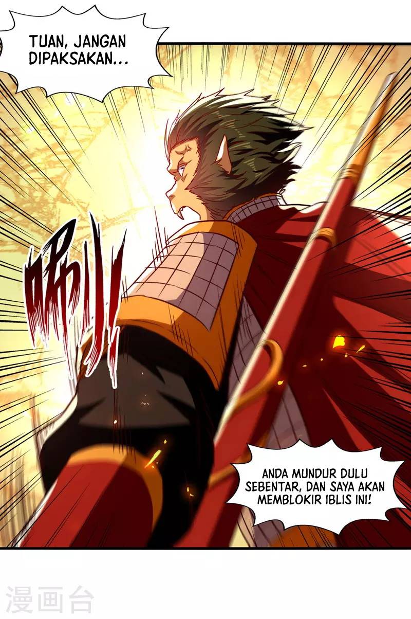 Against The Heaven Supreme Chapter 74 - halaman 7