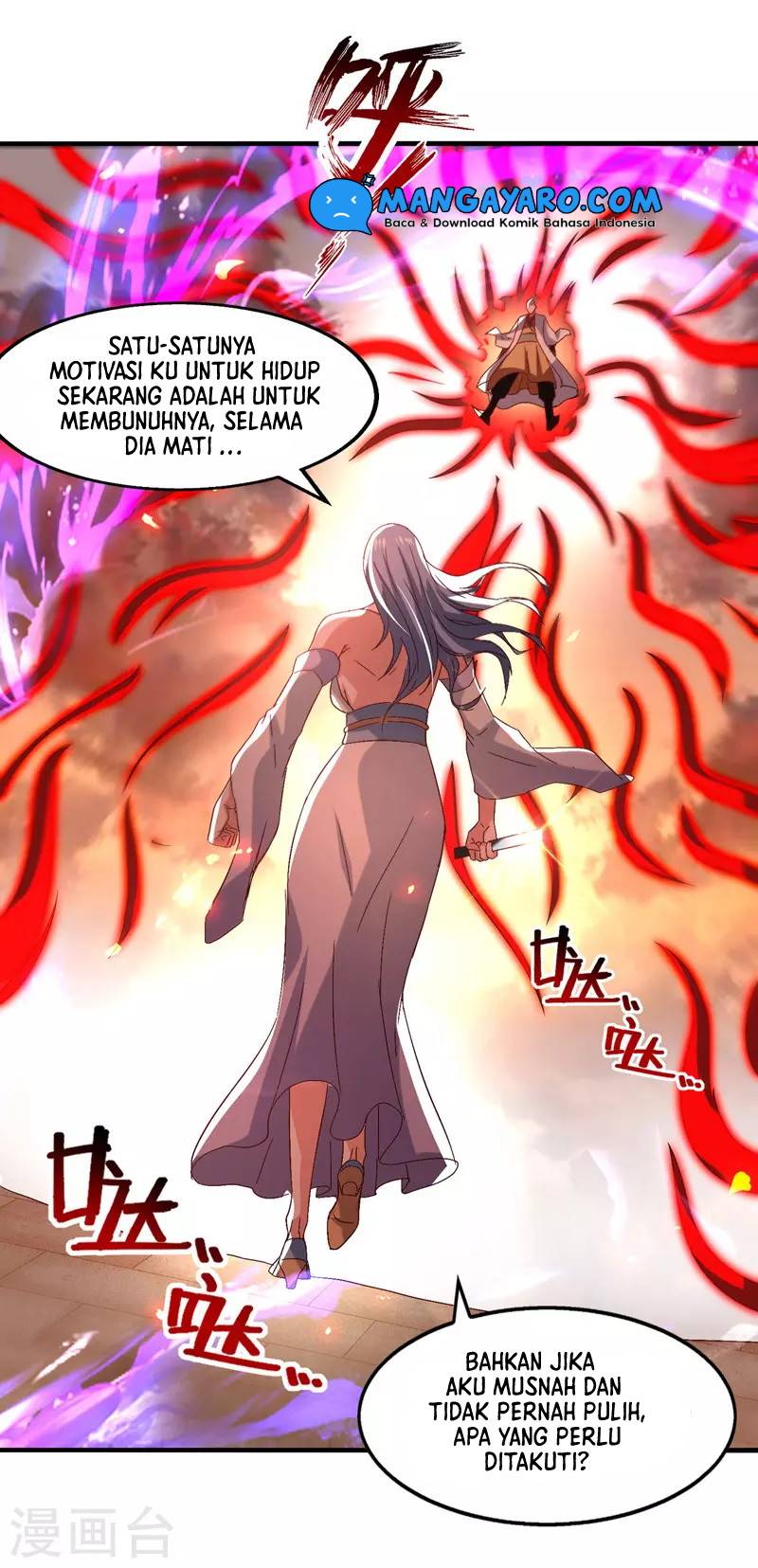 Against The Heaven Supreme Chapter 75 - halaman 13
