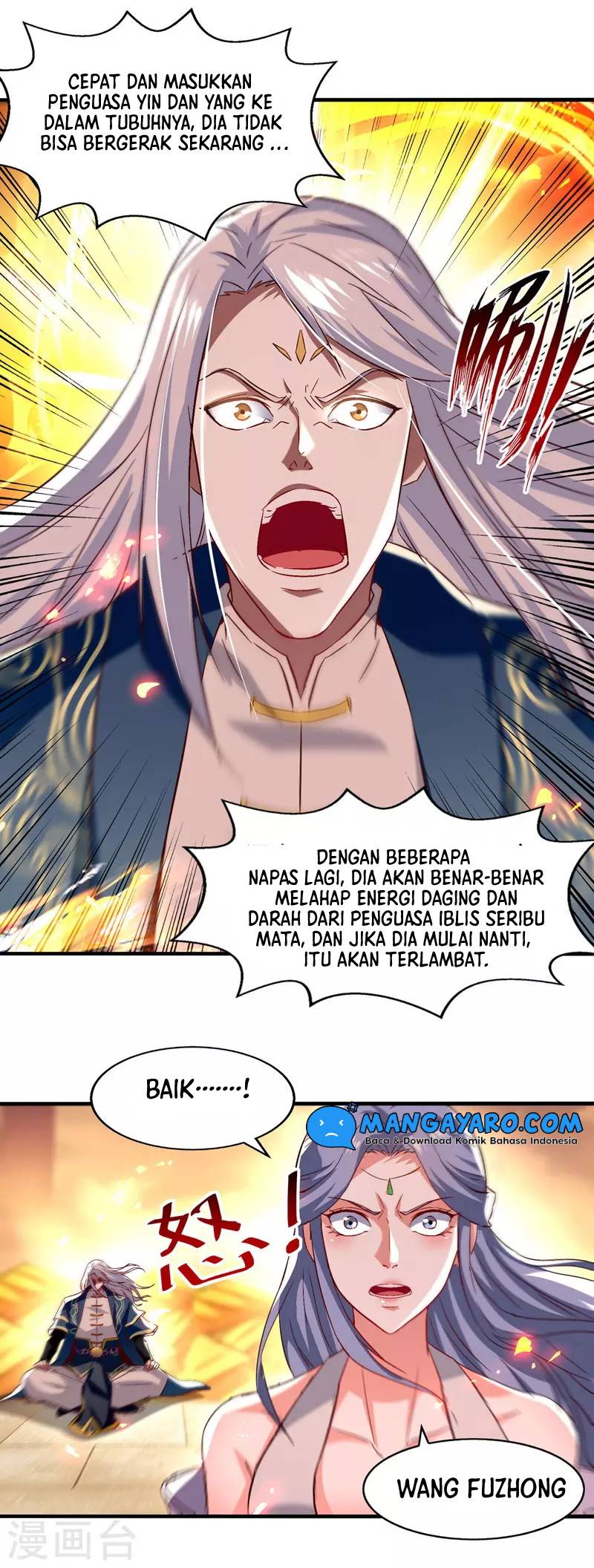 Against The Heaven Supreme Chapter 75 - halaman 17