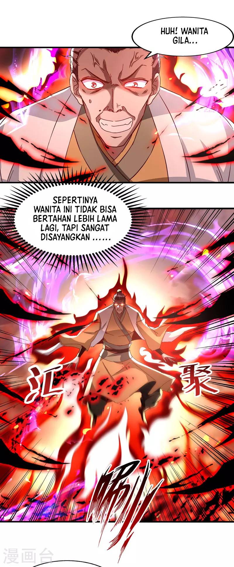 Against The Heaven Supreme Chapter 75 - halaman 2