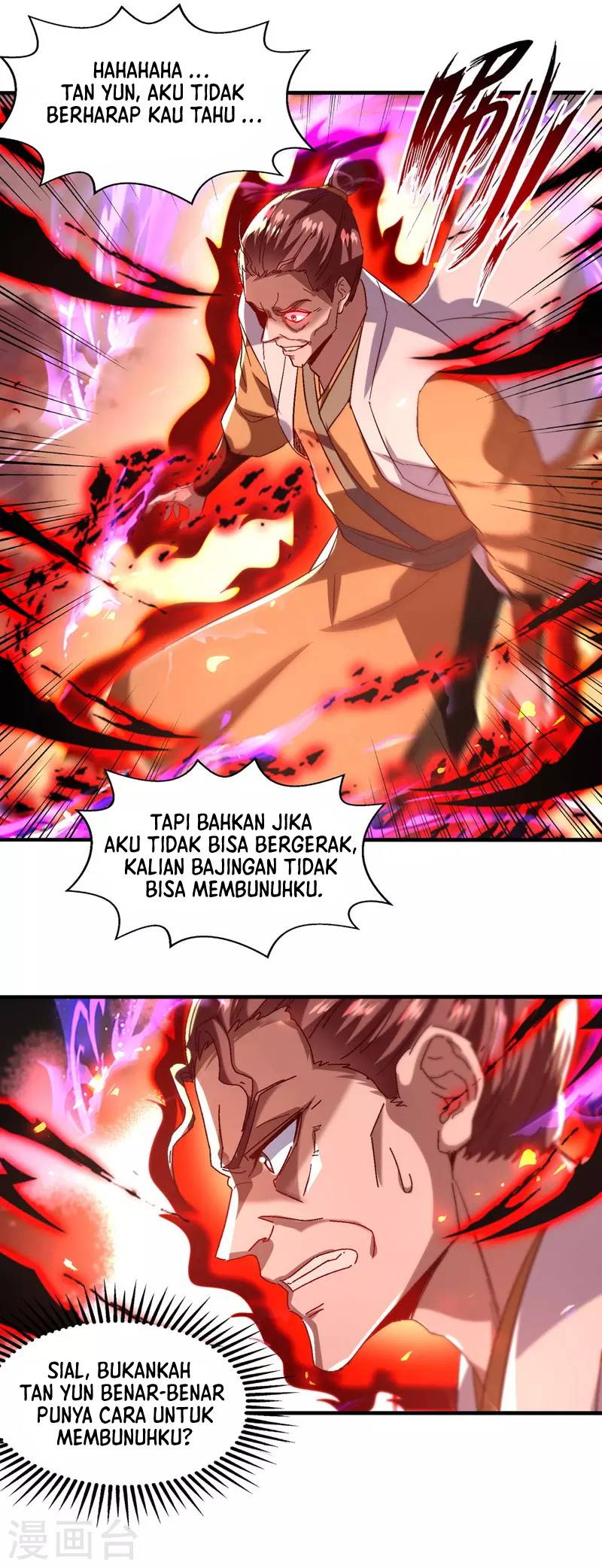 Against The Heaven Supreme Chapter 75 - halaman 6