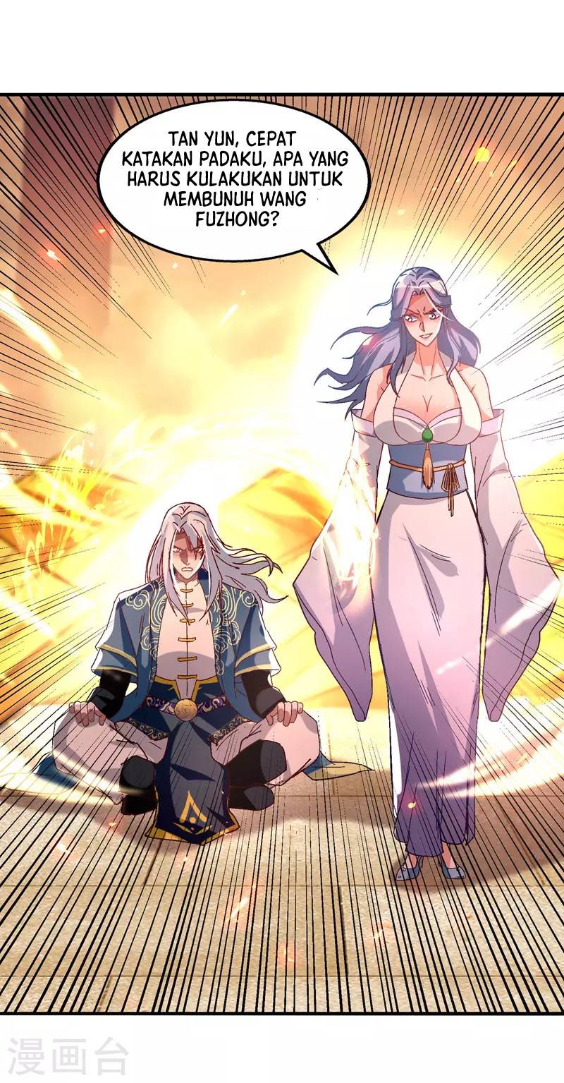 Against The Heaven Supreme Chapter 75 - halaman 7