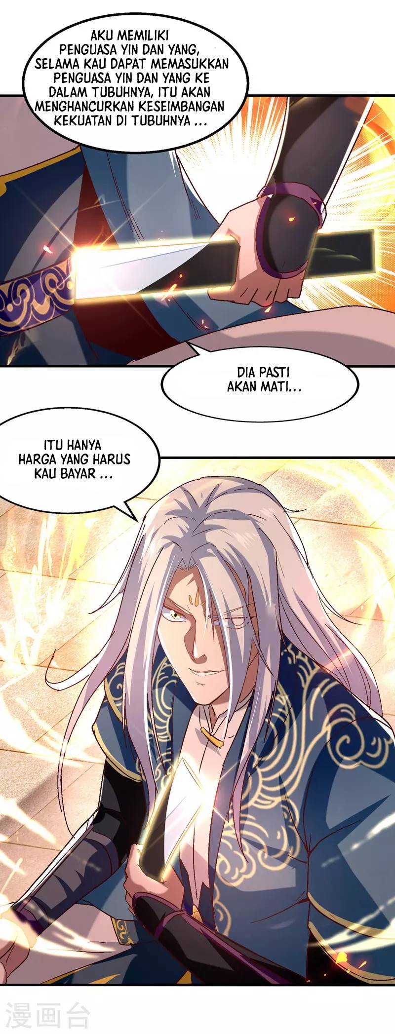 Against The Heaven Supreme Chapter 75 - halaman 8