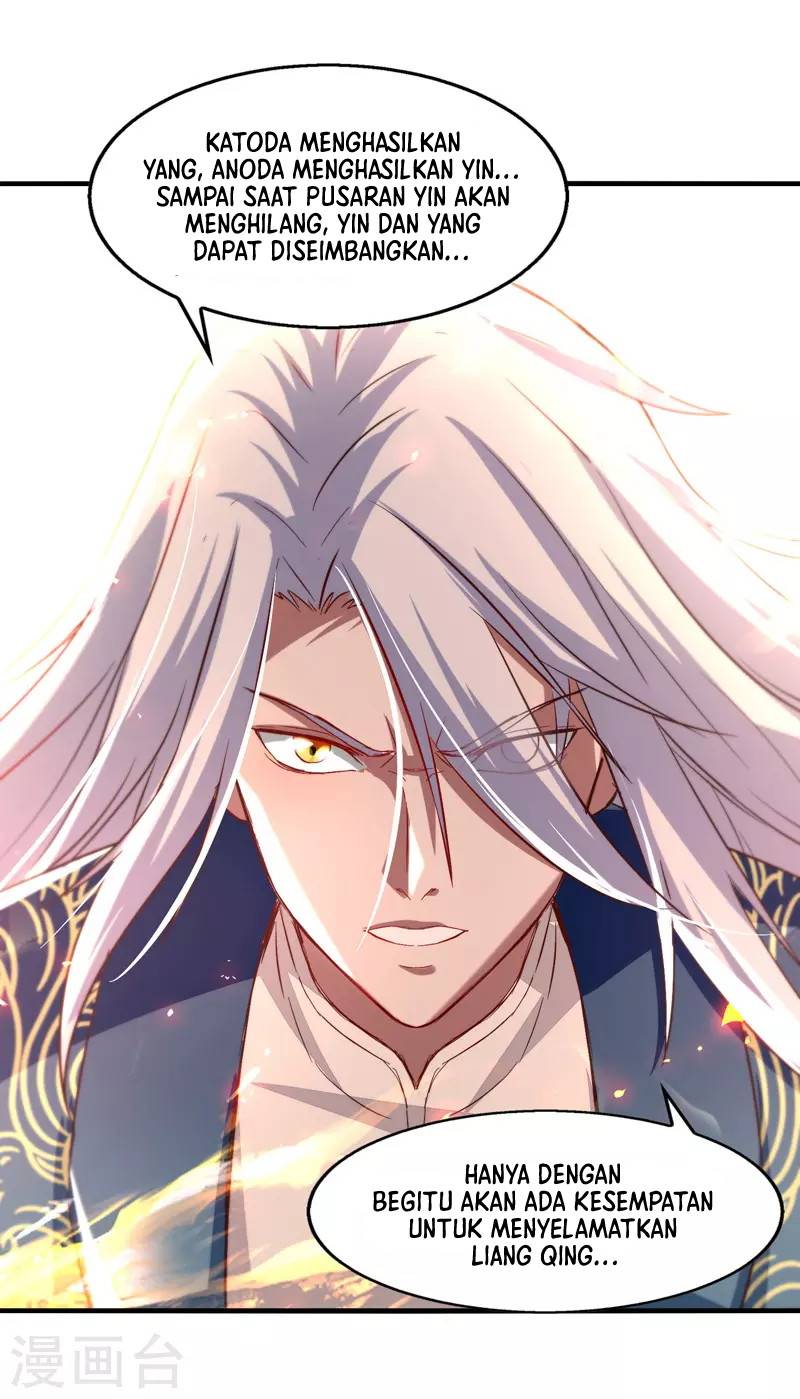 Against The Heaven Supreme Chapter 76 - halaman 12