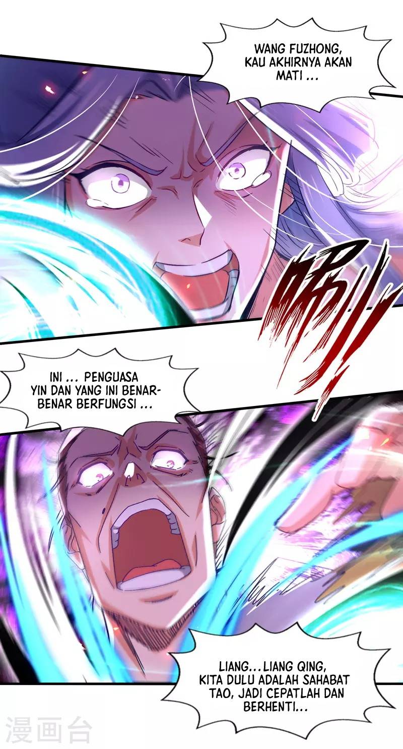 Against The Heaven Supreme Chapter 76 - halaman 2