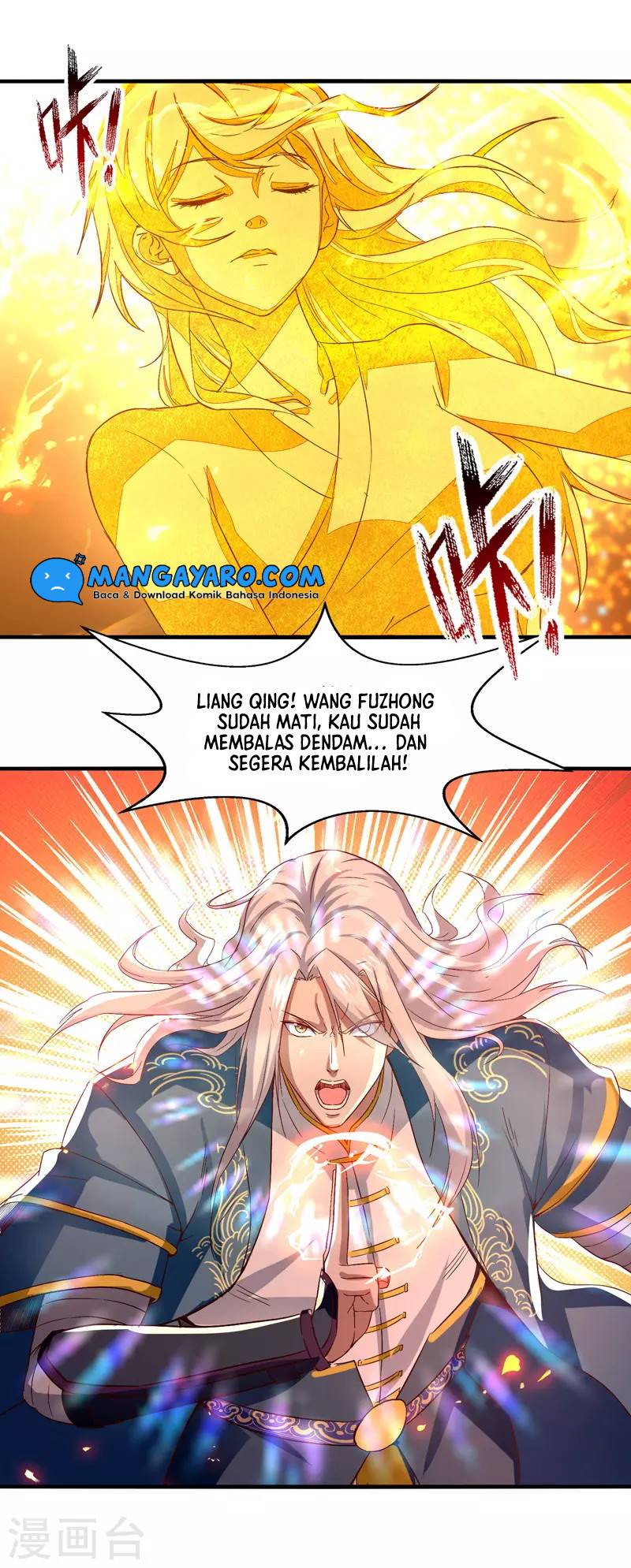 Against The Heaven Supreme Chapter 76 - halaman 21