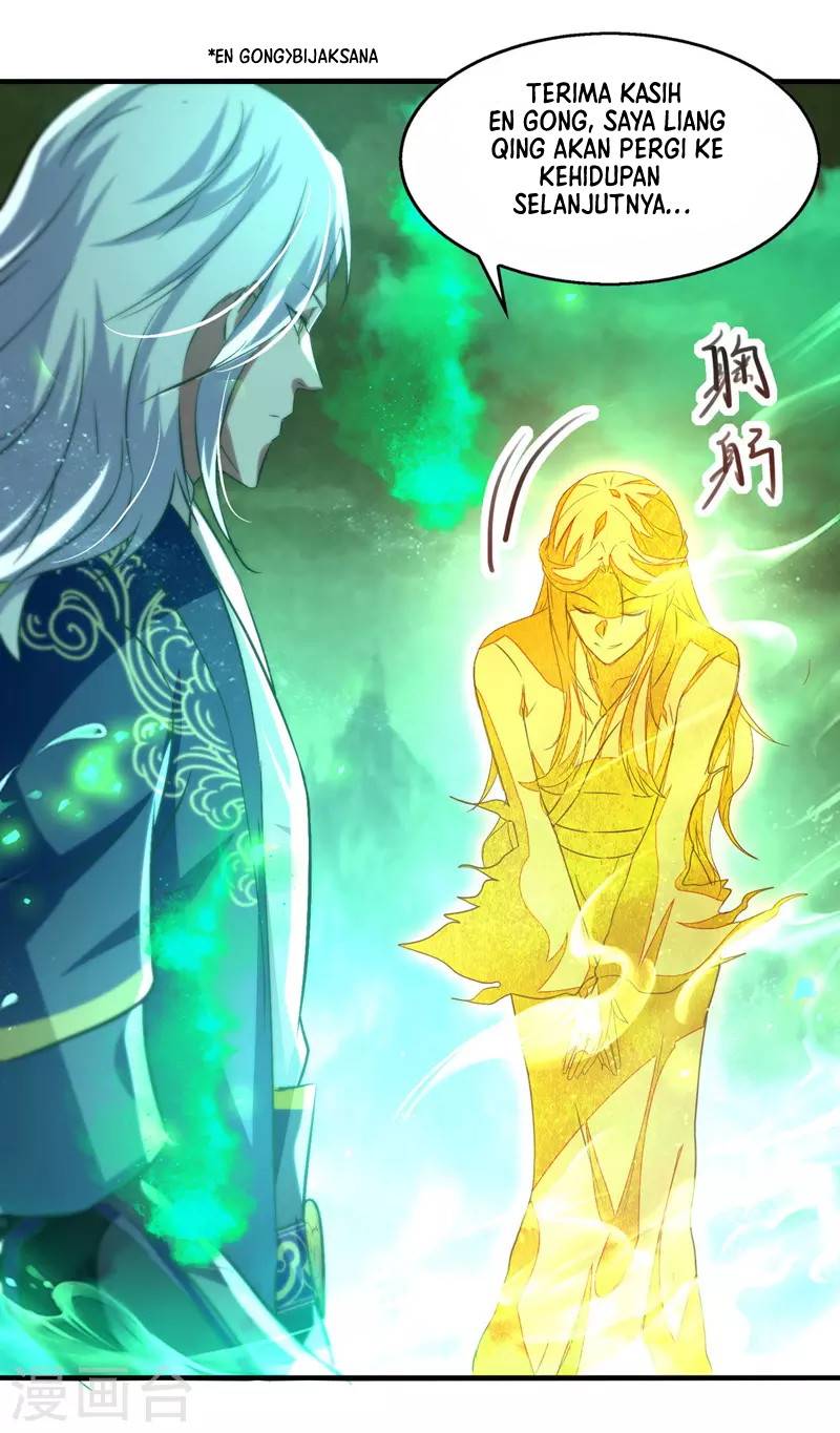 Against The Heaven Supreme Chapter 77 - halaman 11