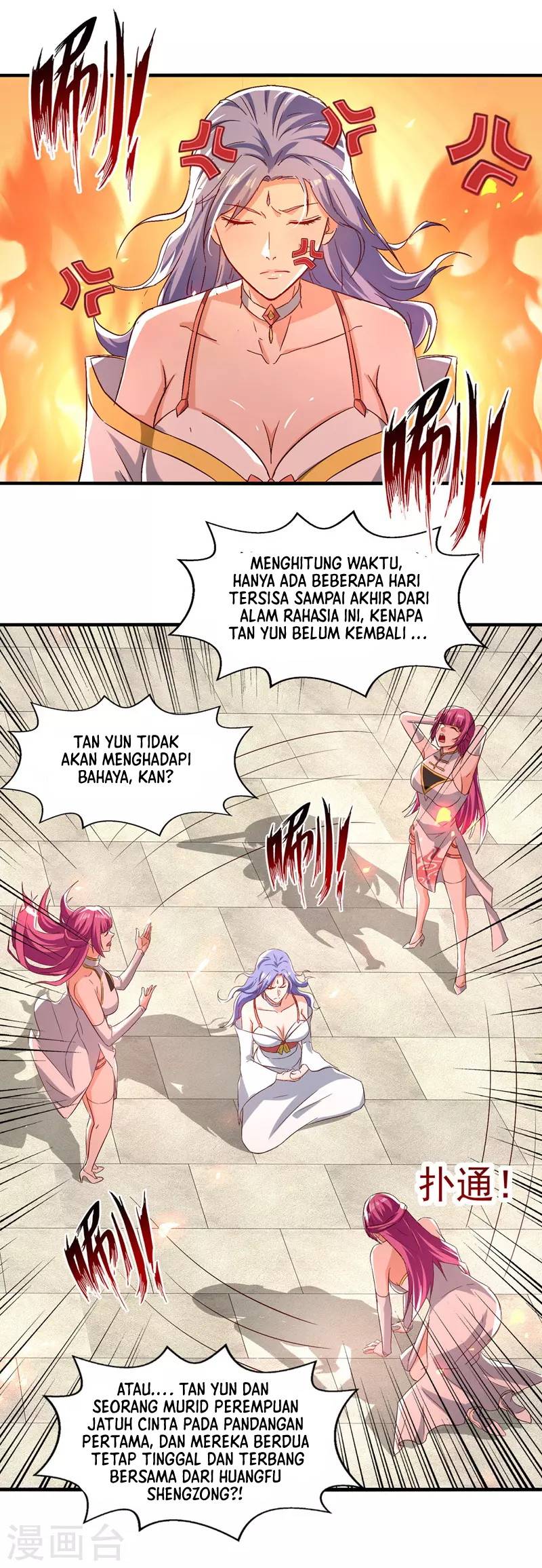 Against The Heaven Supreme Chapter 77 - halaman 19