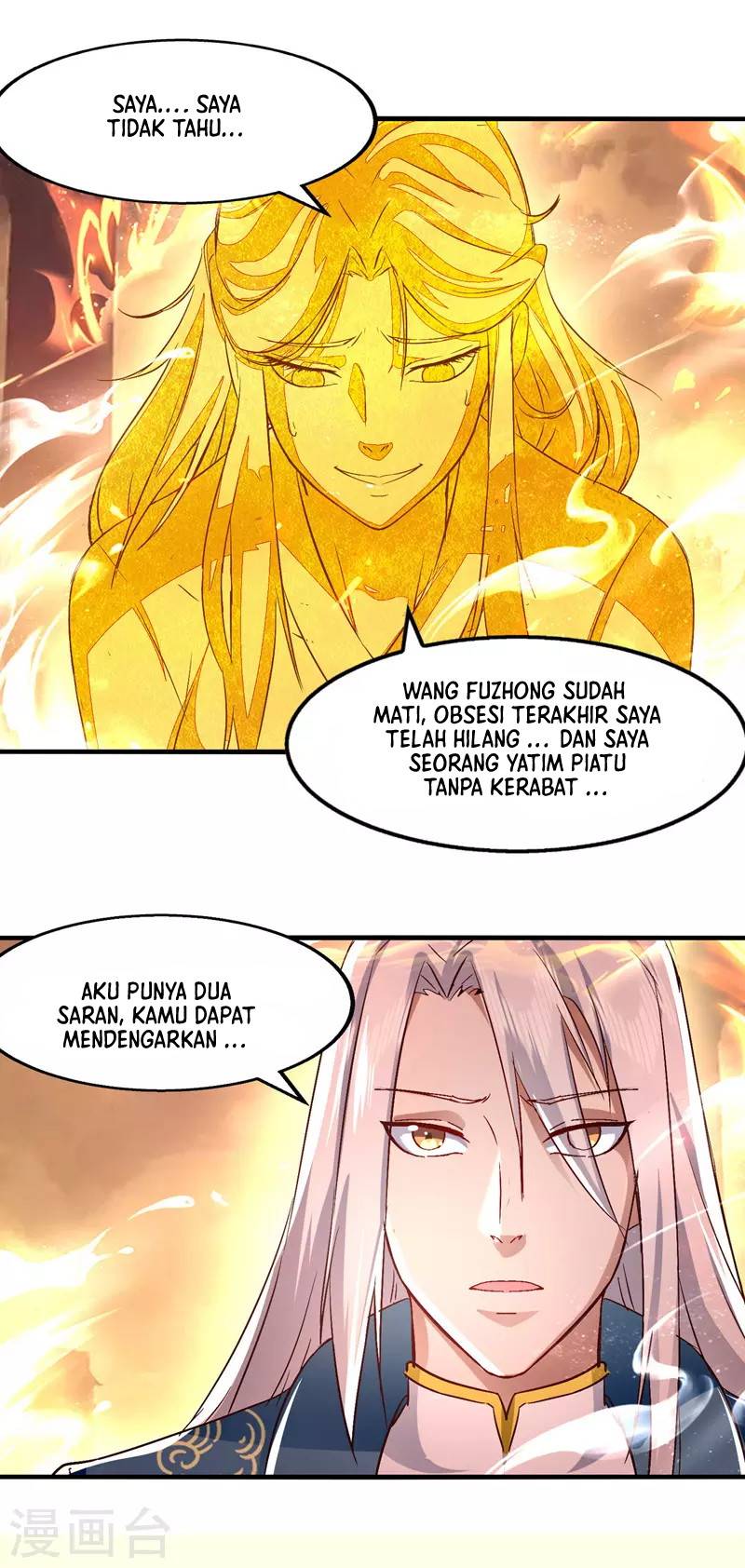 Against The Heaven Supreme Chapter 77 - halaman 3
