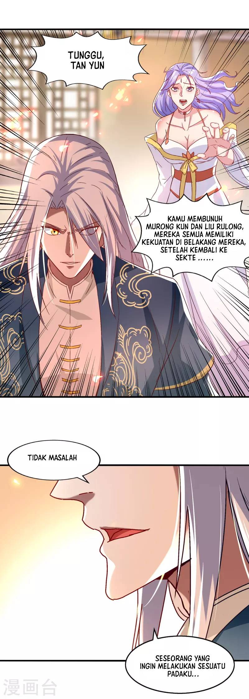 Against The Heaven Supreme Chapter 78 - halaman 12