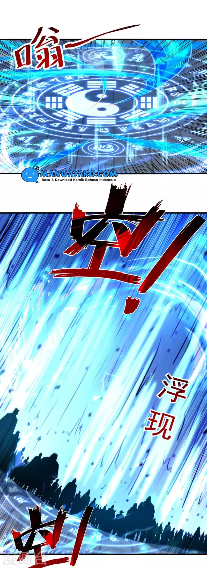 Against The Heaven Supreme Chapter 78 - halaman 22