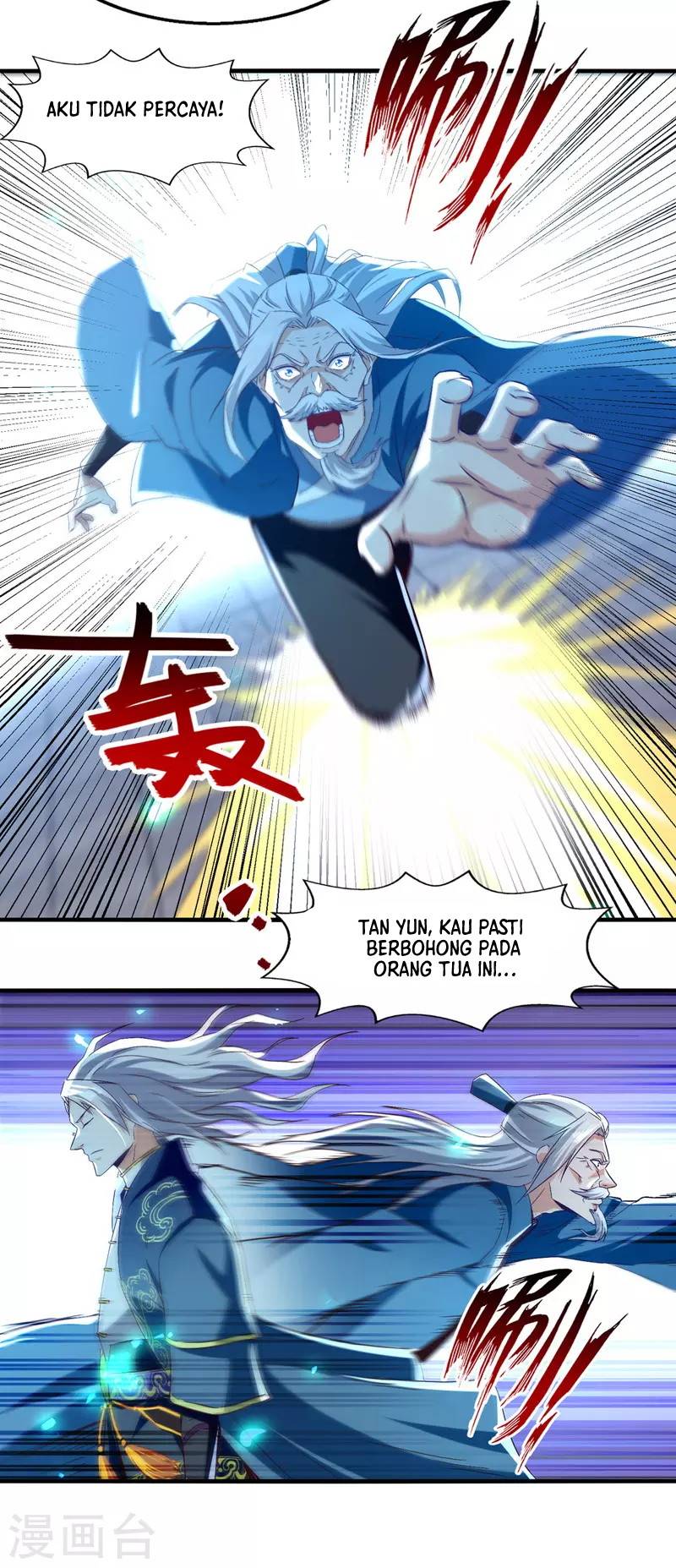 Against The Heaven Supreme Chapter 79 - halaman 16
