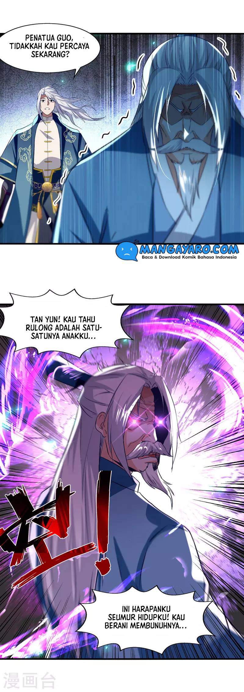 Against The Heaven Supreme Chapter 79 - halaman 21