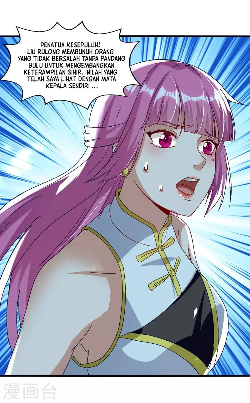 Against The Heaven Supreme Chapter 79 - halaman 22
