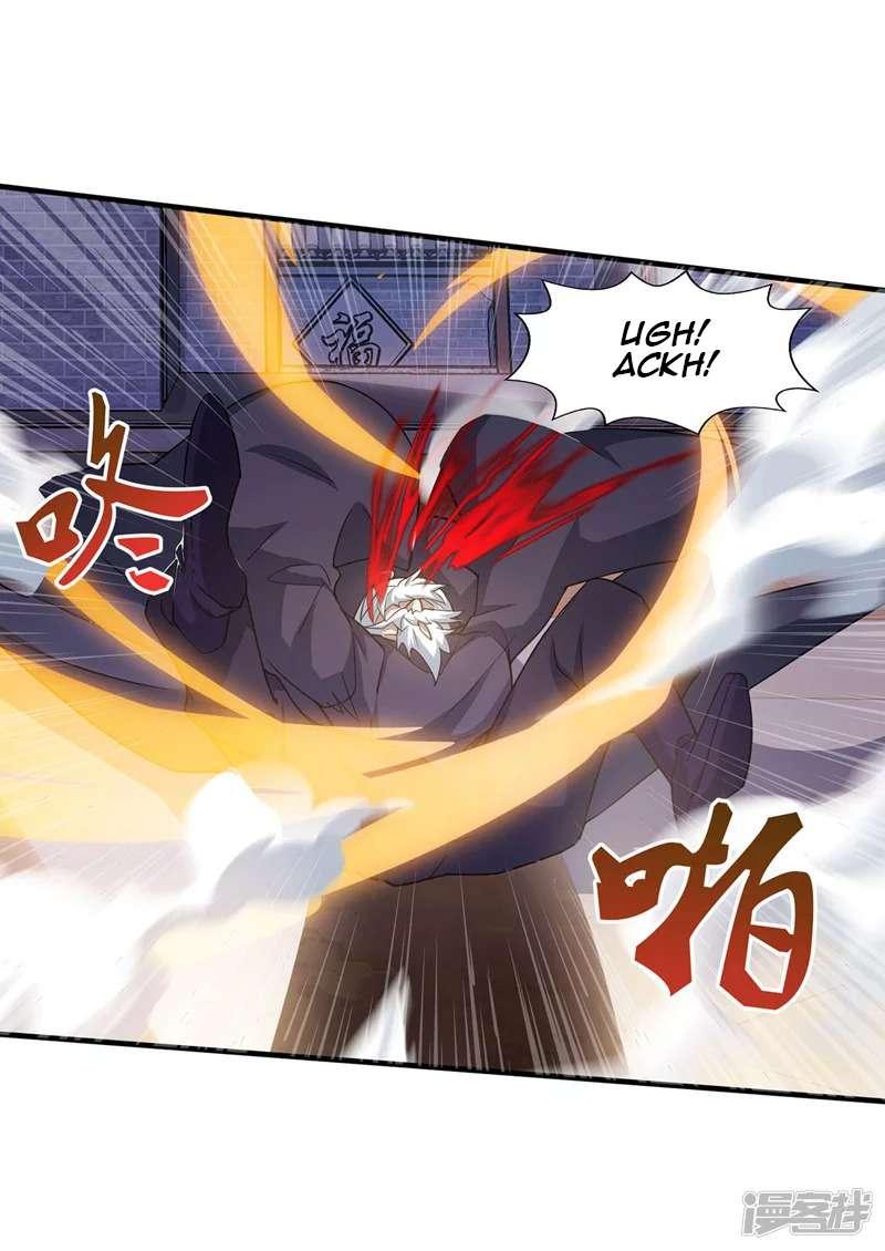 Against The Heaven Supreme Chapter 8 - halaman 12