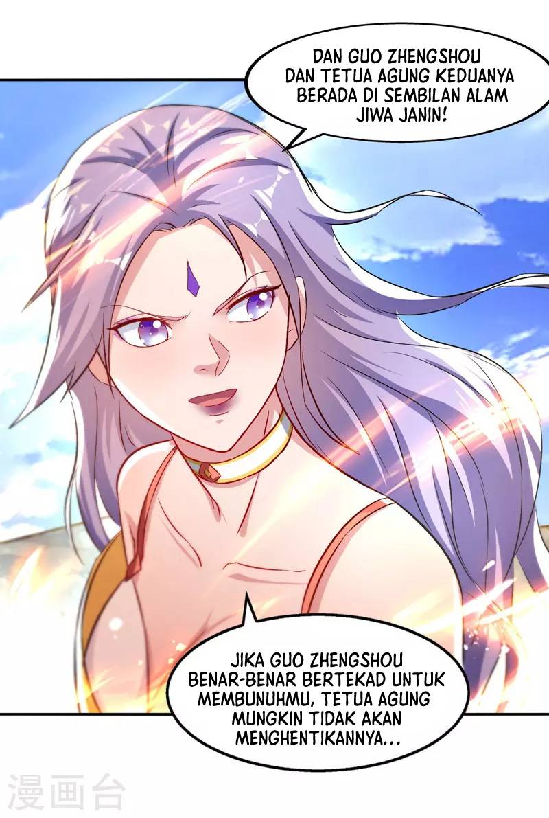 Against The Heaven Supreme Chapter 80 - halaman 12