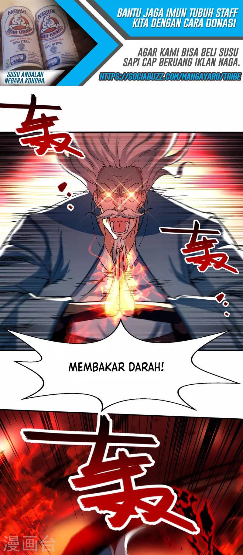 Against The Heaven Supreme Chapter 80 - halaman 16
