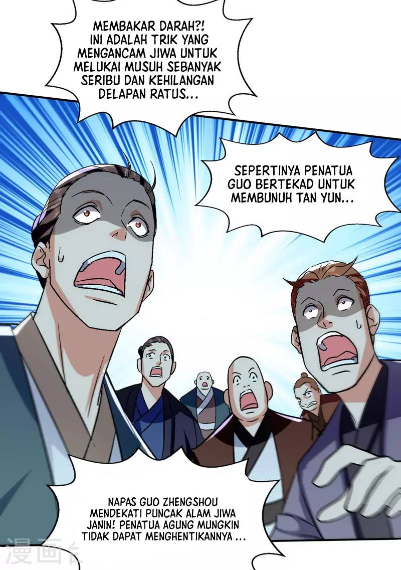 Against The Heaven Supreme Chapter 80 - halaman 18