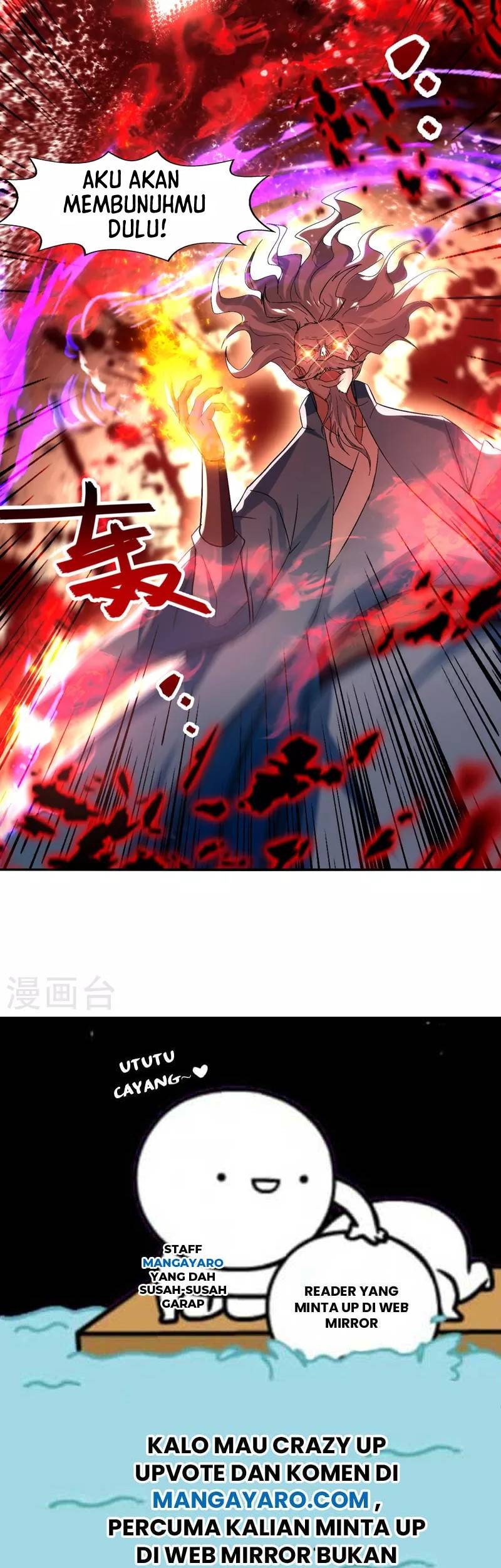 Against The Heaven Supreme Chapter 80 - halaman 24