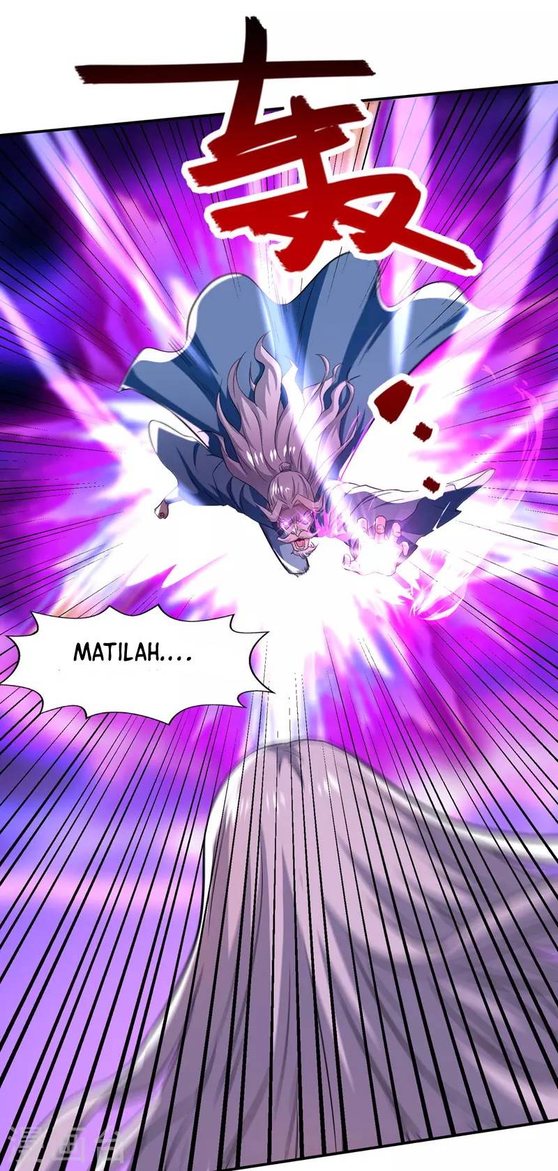 Against The Heaven Supreme Chapter 80 - halaman 8