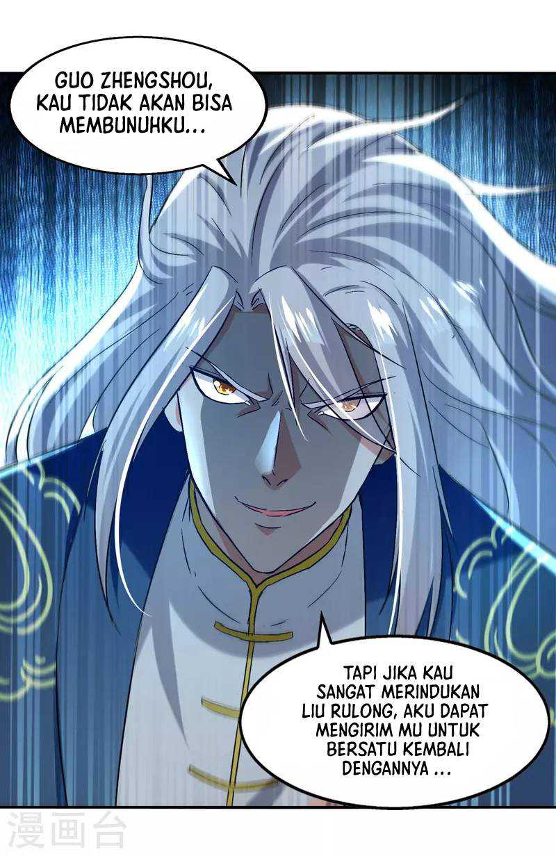 Against The Heaven Supreme Chapter 81 - halaman 7