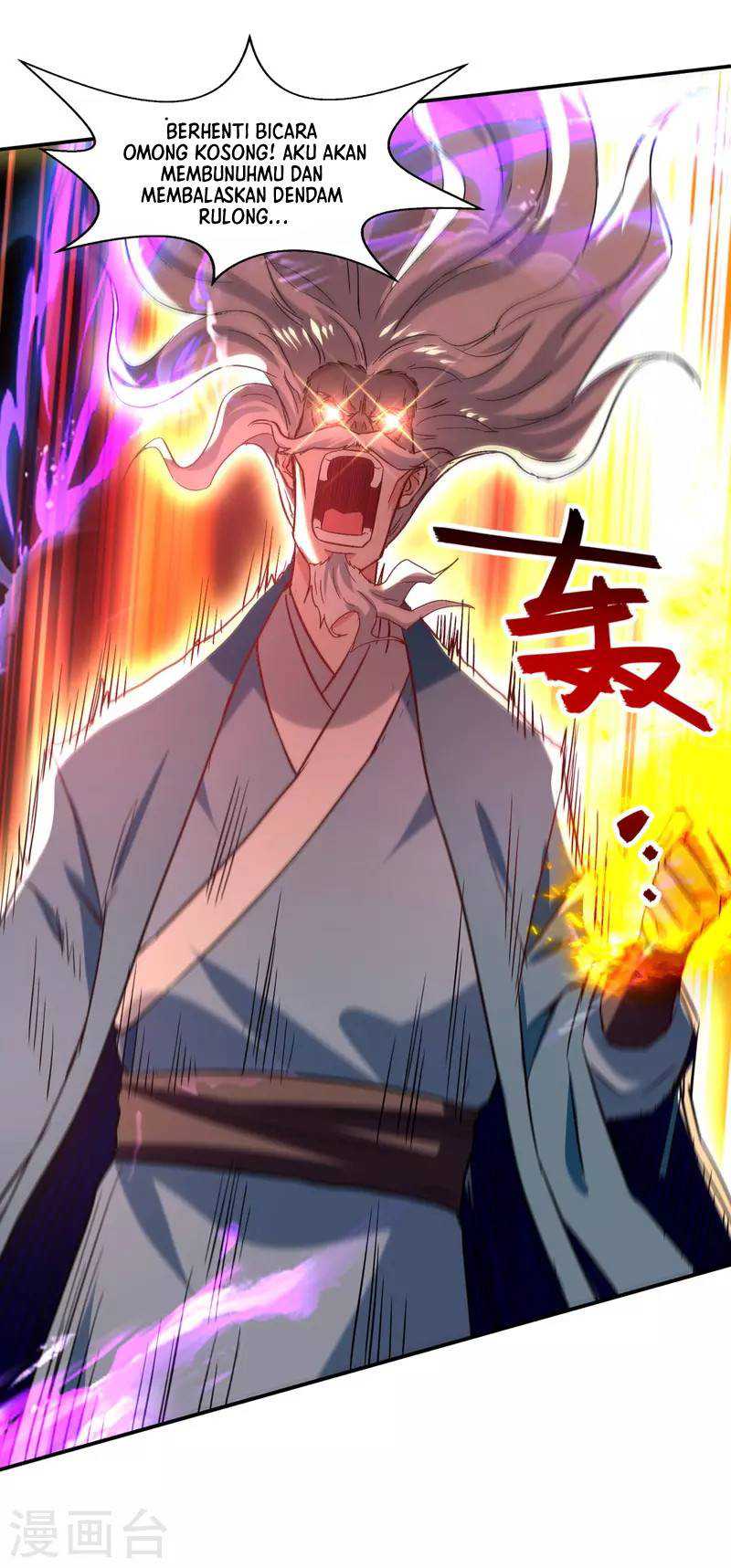 Against The Heaven Supreme Chapter 81 - halaman 8