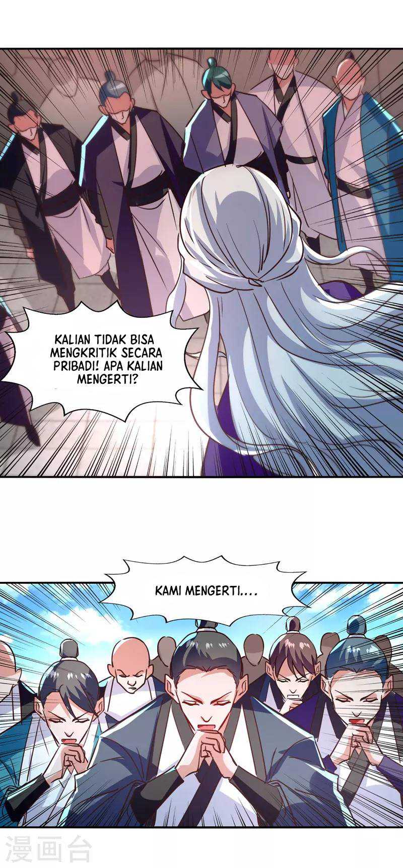 Against The Heaven Supreme Chapter 82 - halaman 10