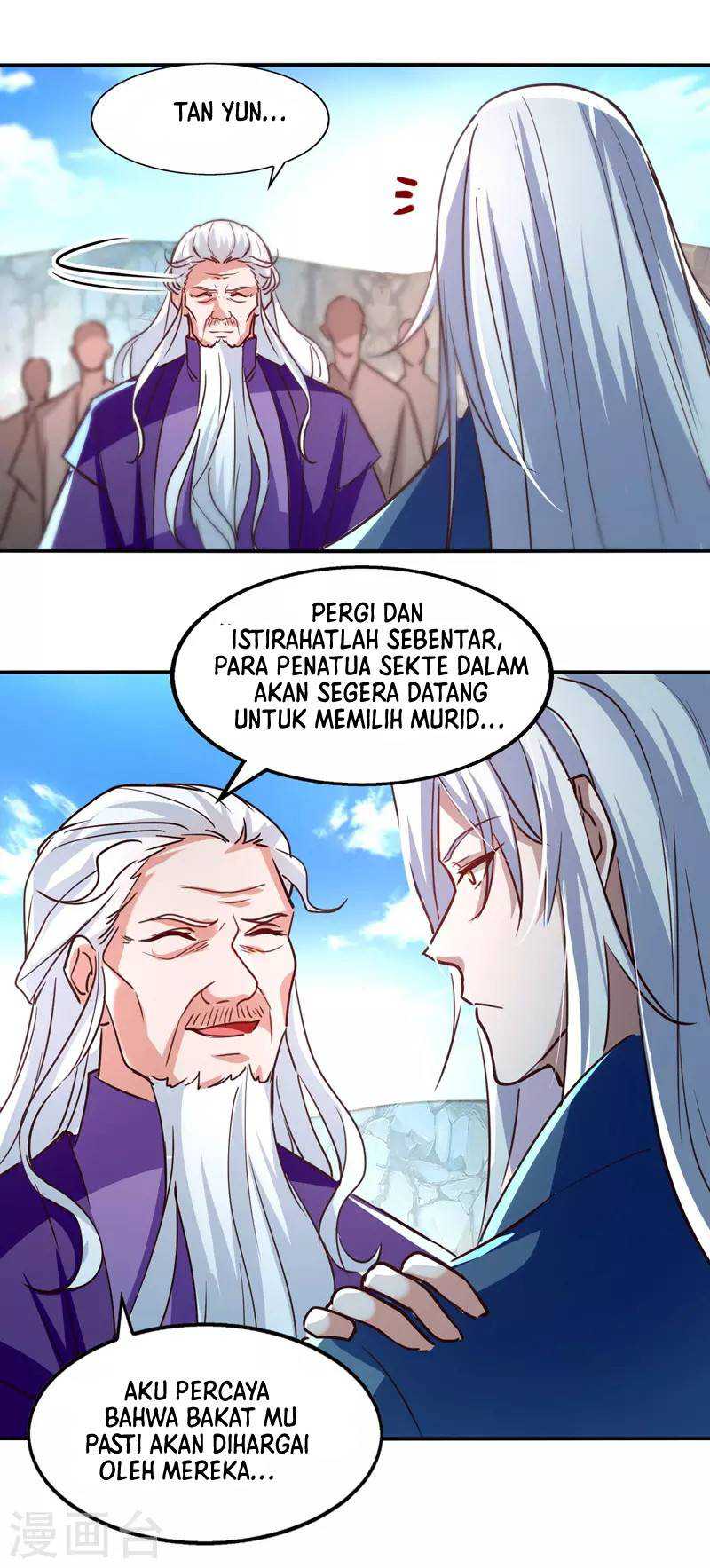 Against The Heaven Supreme Chapter 82 - halaman 12