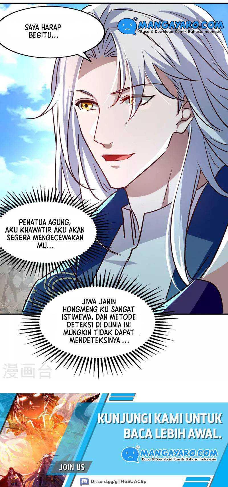 Against The Heaven Supreme Chapter 82 - halaman 13