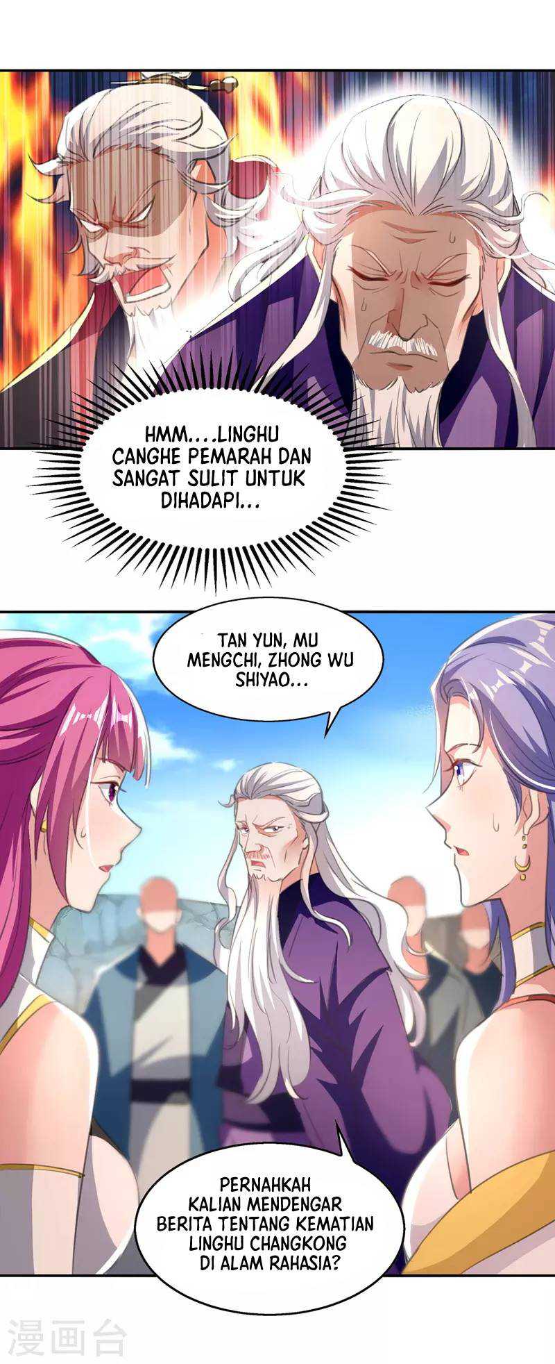 Against The Heaven Supreme Chapter 82 - halaman 15