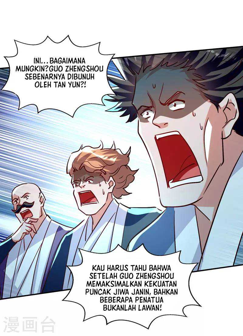 Against The Heaven Supreme Chapter 82 - halaman 2
